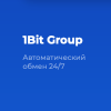 1bit.group Автоматический онлайн обменник. - последнее сообщение от 1Bit-Group