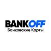 Банковские карты от BANKOFF - последнее сообщение от Bankoffseller1
